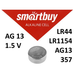 Smartbuy LR44 AG13 Smartbuy LR44 AG13